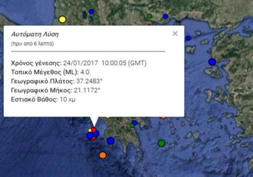 Σεισμός 4 Ρίχτερ ανοιχτά της Κυπαρισσίας